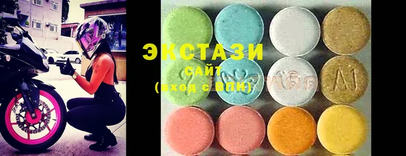 Ecstasy 280мг  где продают наркотики  Приволжск 